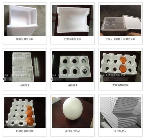 九宮格策略 賦能中小企業網絡營銷，科力特塑料制品的互聯網轉型之路