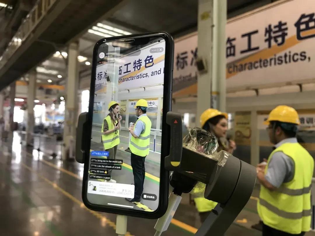 工程機(jī)械企業(yè)2020年報(bào)公布 業(yè)績(jī)背后的互聯(lián)網(wǎng)營(yíng)銷(xiāo)密碼